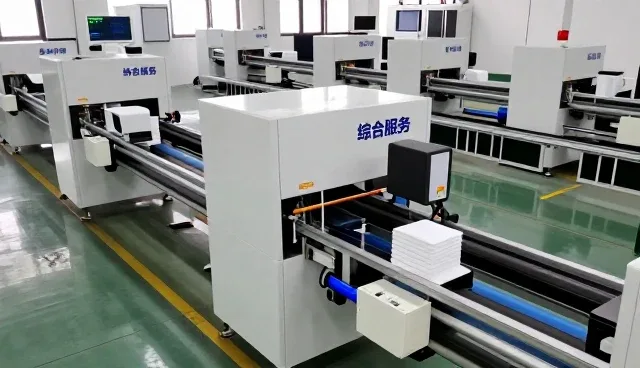 青岛双诚达安全用品有限公司